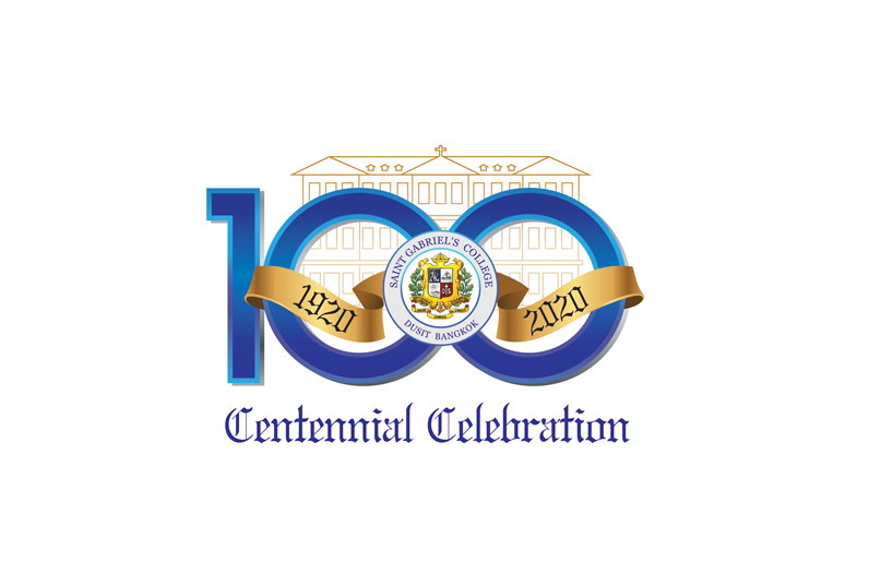 Saint Gabriel's College 100 Years